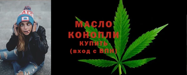 mix Вязьма