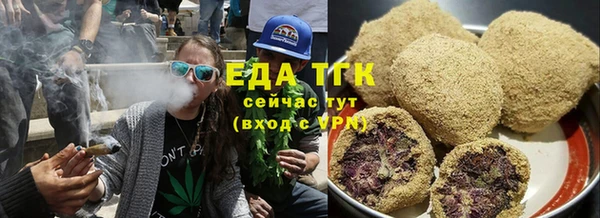 mix Вязьма